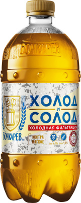 Пиво светлое Бочкарев Холод и Солод 0,95л 4,1%