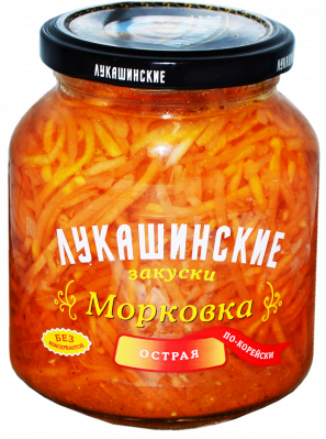 Морковь острая по-Корейски Лукашинские 340г ст/б