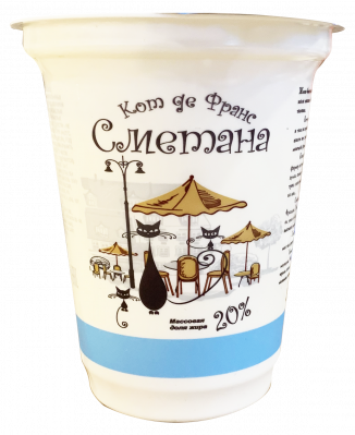 Сметана Кот де Франс 20% 315г БЗМЖ