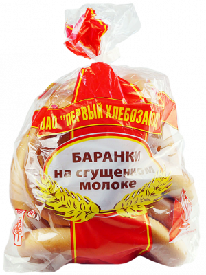 Баранки на сгущенном молоке 320г 1ХЗ