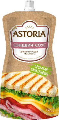 Соус на основе растительных масел Астория Сэндвич-соус 200г д/п