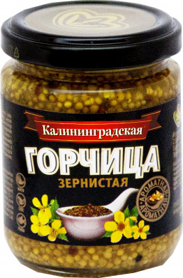 Горчица Калининградская зернистая 170г