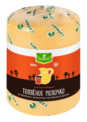 Сыр Топленое молочко Сармич 50% п/тв вес БЗМЖ