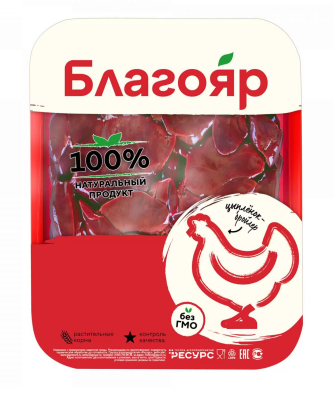 Печень цыпленка бройлера Благояр зам 900г