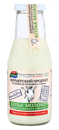 Молоко Козье G-Balance 3,5-4,8% 200г БЗМЖ