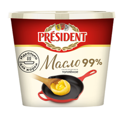 Масло топленое Президент 99% стакан 200г БЗМЖ