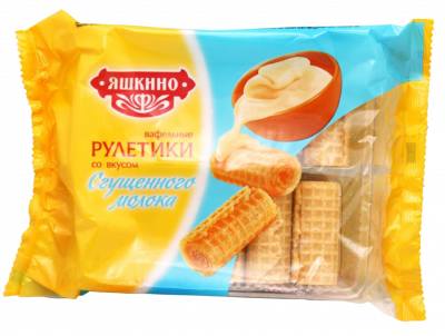 Рулетики вафельные Яшкино со сгущеным молоком 160г