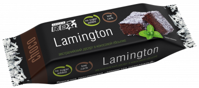 Пирожное протеиновое Ламингтон шоколадный 50г