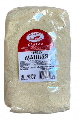 Крупа манная 700г