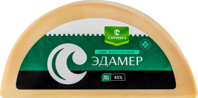 Сыр Эдам Сармич 45% п/тв вес БЗМЖ