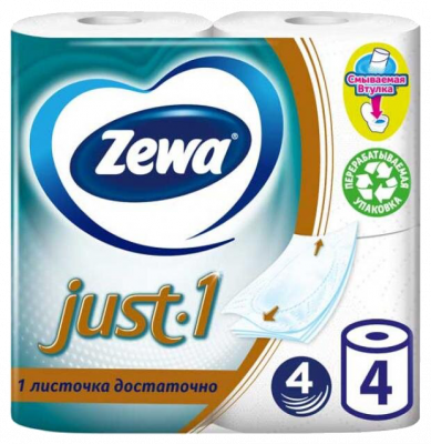 Бумага туалетная Зева 4-сл 4 рул Джаст 1