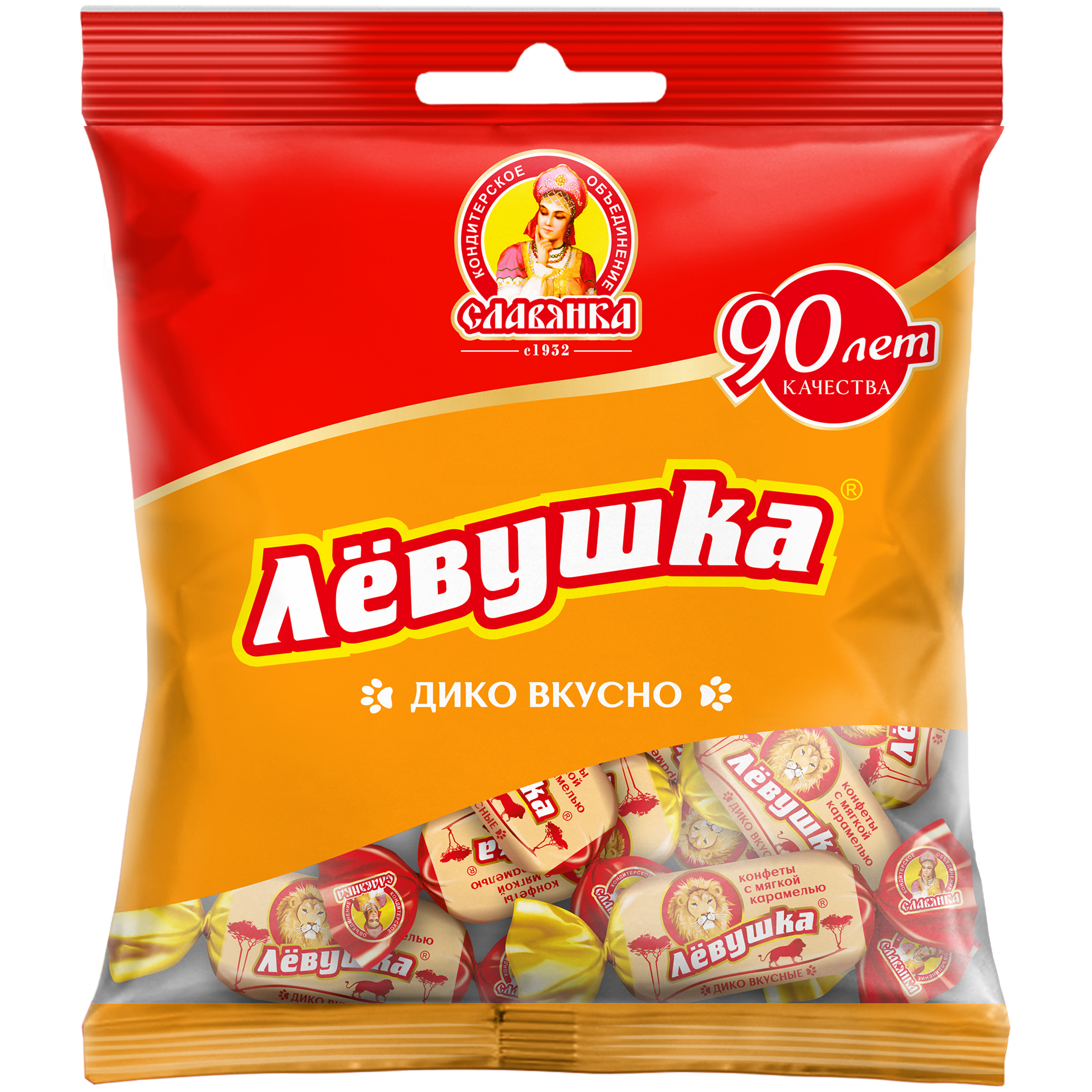 Конфеты Лёвушка Славянка 199г