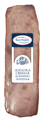 Лопатка к/в свиная Балтагрос в/у 350г