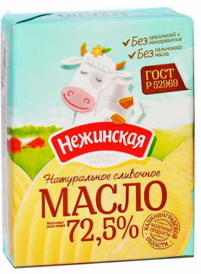 Масло сливочное Нежинская МФ 72,5% 180г БЗМЖ