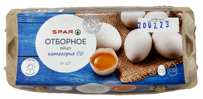 Яйцо столовое белое SPAR С0 10шт