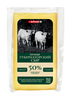 Сыр фермерский Губернаторский SPAR 50% флоупак 150г БЗМЖ