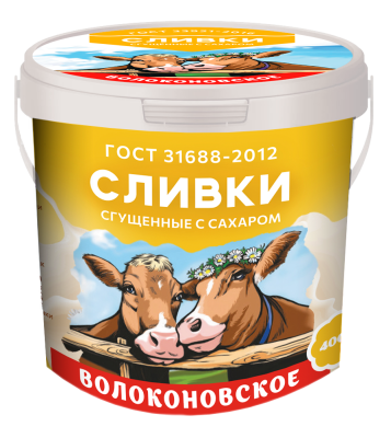Сливки сгущенные Волоконовское 19% ведро 400г БЗМЖ