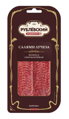 Колбаса с/к Салями Лучеза Рублевский нарезка 70г