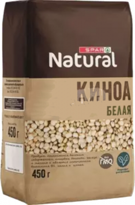 Крупа Киноа SPAR Natural белая 450г