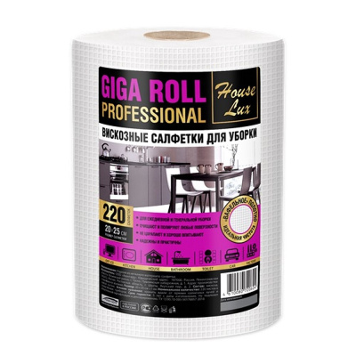 Салфетка вискозная Хаус Люкс Giga Roll №220 гофра 20х25см рулон