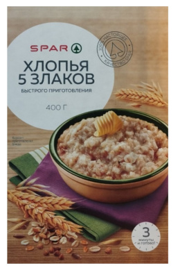 Хлопья 5 злаков SPAR 400г
