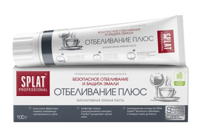 Зубная паста Сплат 100г Отбеливание плюс