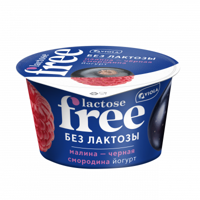 Йогурт безлактозный Фри Виола Малина/Черная смородина 2,7% 180г БЗМЖ