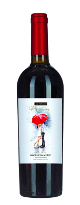 Вино ЛаВинчи Бастардо-Мерло кр п/сл 0,75л 11%