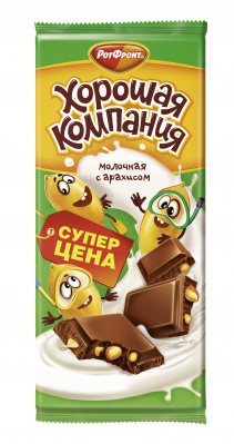 Плитка кондитерская Хорошая компания молочная с Арахисом 80г