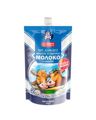 Молоко сгущенное цельное Волоконовское с сахаром ГОСТ 8,5% д/п 620г БЗМЖ