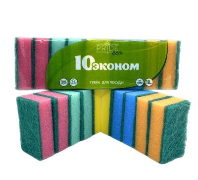 Губка Pride Эконом 10шт
