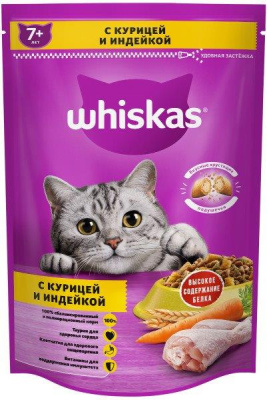 Корм сухой для кошек старше 7лет Вискас Курица/Индейка 800г