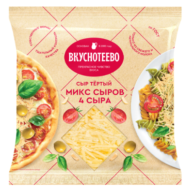 Сыр Вкуснотеево Микс сыров 4 сыра тертый 45% пакет 150г БЗМЖ
