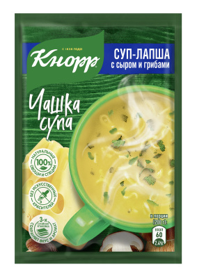 Суп-лапша с сыром и гриб Чашка супа Кнорр 15,5г