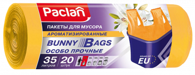 Мешки для мусора Paclan Bunny Bags Aroma с ручками 35л 20шт желтый