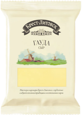 Сыр Гауда Брест-Литовск 45% флоупак 200г БЗМЖ