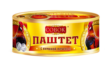 Паштет сливочный с куриной печенью СОВОК 130г ж/б