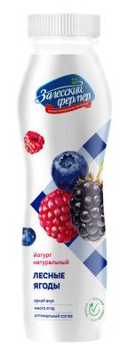 Йогурт питьевой Фермерский с лесными ягодами 2,5% 290г БЗМЖ