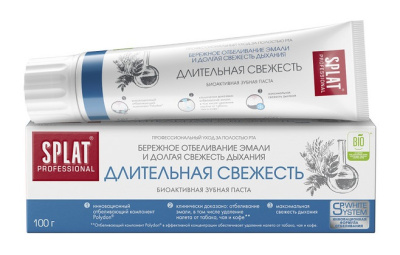 Зубная паста Сплат 100г Длительная свежесть