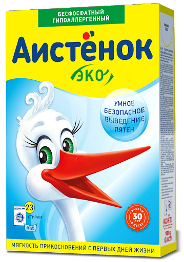 Порошок стиральный Аистенок 400г Детский