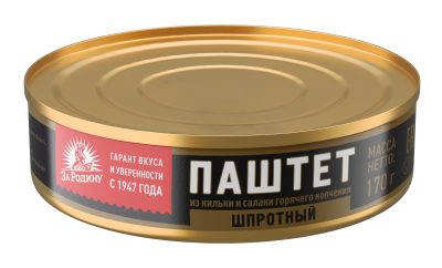 Паштет шпротный За Родину 170г