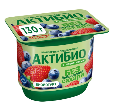 Биойогурт Актибио Клубника/Черника б/сахара 3,0% 130г БЗМЖ