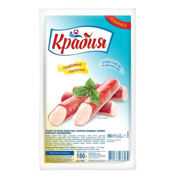 Палочки крабовые Крабия охл 180г