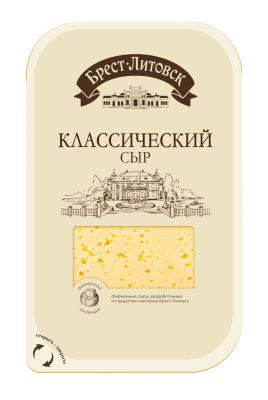 Сыр Классический Брест-Литовск 45% нарезка 130г БЗМЖ