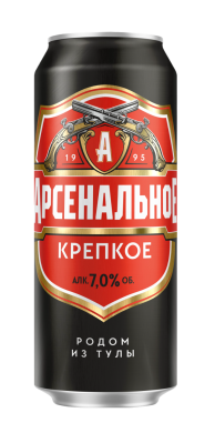 Пиво светлое Арсенальное Крепкое 0,45л 7% ж/б