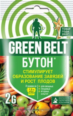 Стимулятор плодообразования Грин Бэлт Бутон 2г