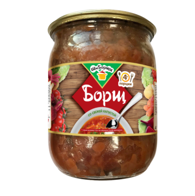 Борщ со свежей капустой ГОСТ Штурвал 500г ст/б