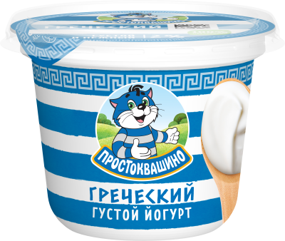 Йогурт Греческий Простоквашино 2% 235г БЗМЖ