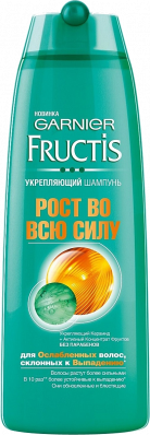 Шампунь Гарньер Фруктис 400мл Рост во всю силу