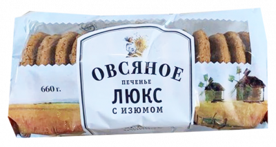 Печенье Овсяное Люкс с изюмом 660г